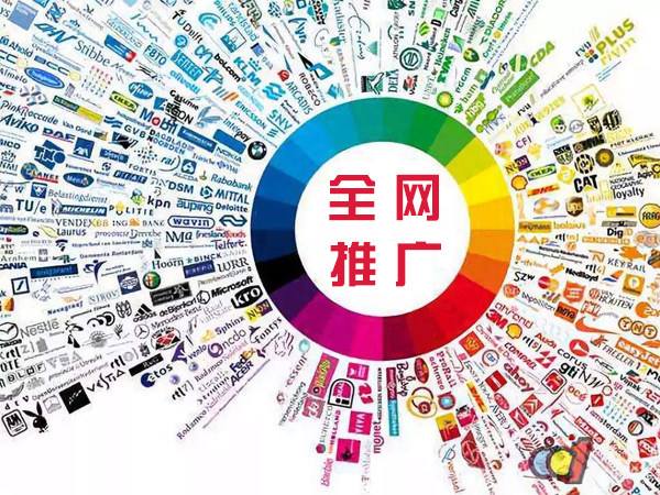 湄潭传统企业进行网络营销需要注意的几个基础策略